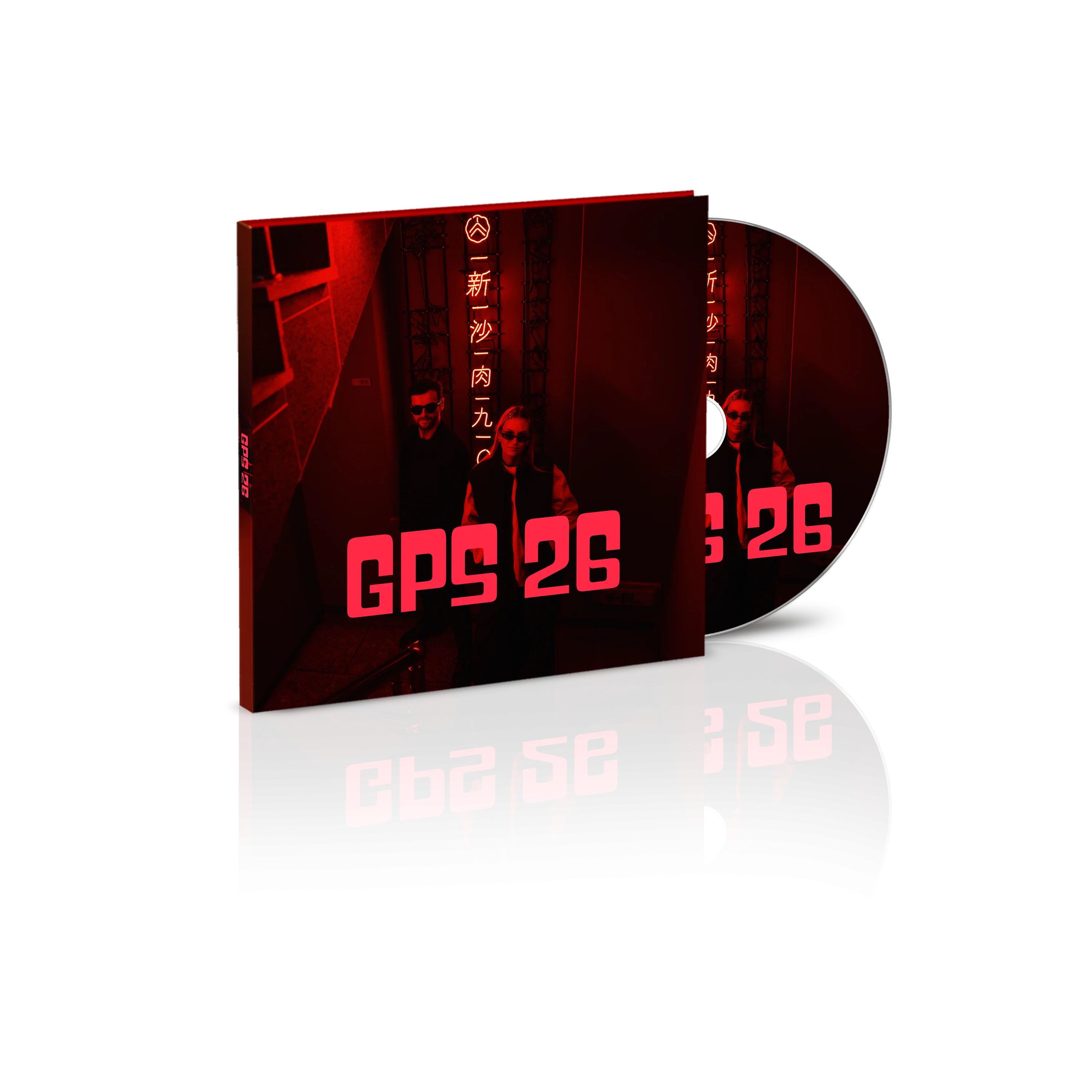 Produktbild 1